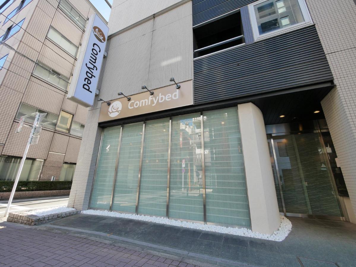 Comfybed Ginza - Vacation Stay 09970V Tokió Kültér fotó